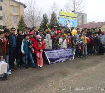 تصاویر دوازدهمین دوره نادکاپ