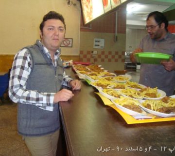 تصاویر دوازدهمین دوره نادکاپ