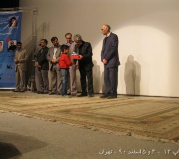 تصاویر دوازدهمین دوره نادکاپ