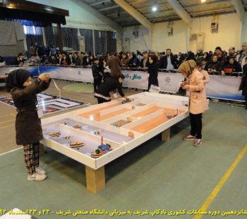 تصاویر شانزدهمین دوره نادکاپ