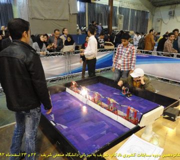 تصاویر شانزدهمین دوره نادکاپ