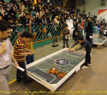 تصاویر شانزدهمین دوره نادکاپ