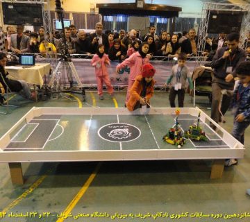 تصاویر شانزدهمین دوره نادکاپ