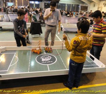 تصاویر شانزدهمین دوره نادکاپ