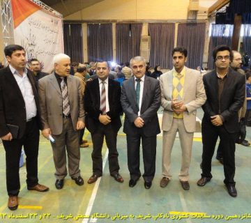 تصاویر شانزدهمین دوره نادکاپ