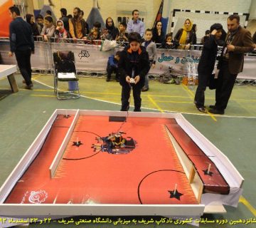 تصاویر شانزدهمین دوره نادکاپ