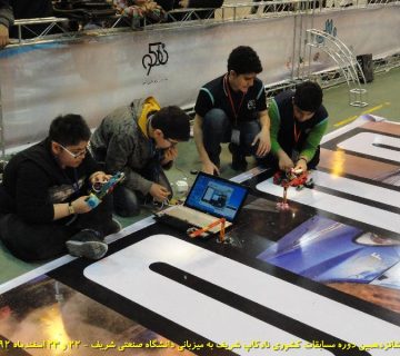 تصاویر شانزدهمین دوره نادکاپ