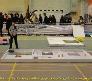 تصاویر شانزدهمین دوره نادکاپ