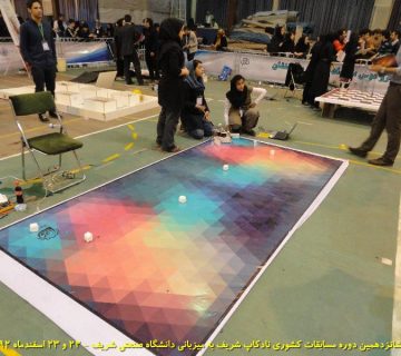 تصاویر شانزدهمین دوره نادکاپ