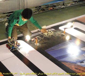 تصاویر شانزدهمین دوره نادکاپ