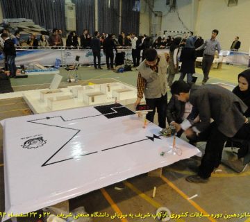 تصاویر شانزدهمین دوره نادکاپ