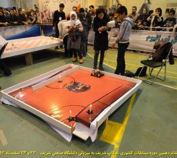 تصاویر شانزدهمین دوره نادکاپ