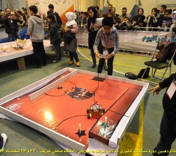 تصاویر شانزدهمین دوره نادکاپ