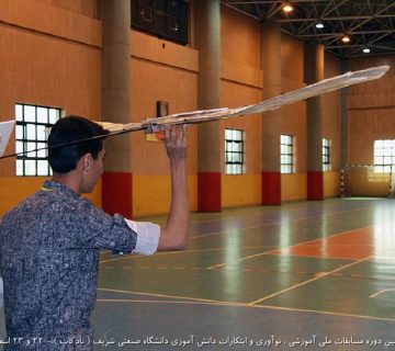 تصاویر نوزدهمین دوره نادکاپ