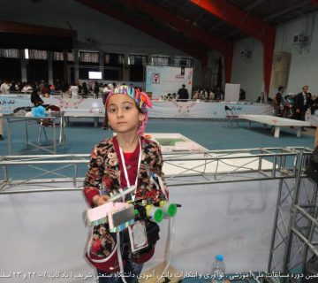 تصاویر نوزدهمین دوره نادکاپ