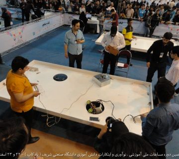 تصاویر نوزدهمین دوره نادکاپ