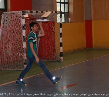 تصاویر نوزدهمین دوره نادکاپ