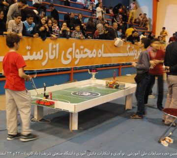 تصاویر نوزدهمین دوره نادکاپ