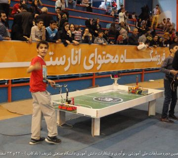 تصاویر نوزدهمین دوره نادکاپ