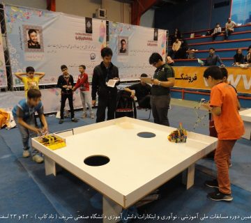 تصاویر نوزدهمین دوره نادکاپ