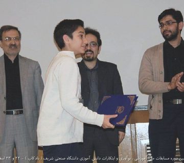 تصاویر نوزدهمین دوره نادکاپ