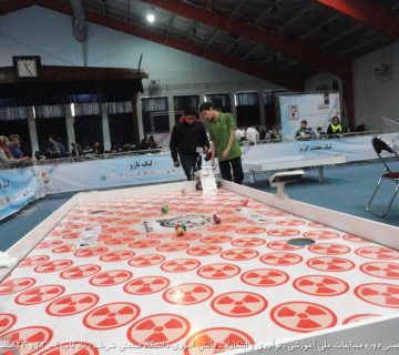 تصاویر نوزدهمین دوره نادکاپ