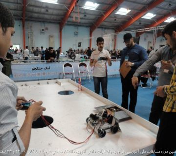 تصاویر نوزدهمین دوره نادکاپ