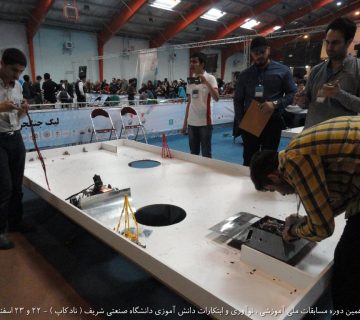 تصاویر نوزدهمین دوره نادکاپ