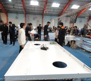 تصاویر نوزدهمین دوره نادکاپ