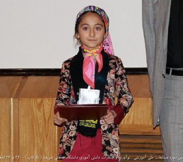 تصاویر نوزدهمین دوره نادکاپ