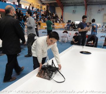 تصاویر نوزدهمین دوره نادکاپ