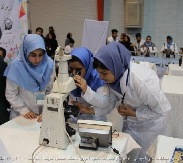 تصاویر نوزدهمین دوره نادکاپ