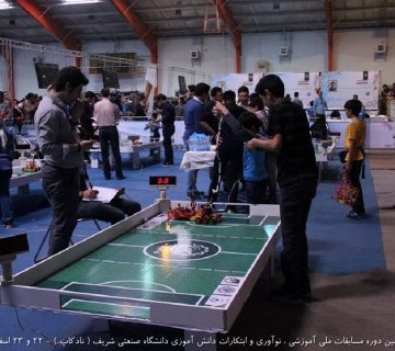 تصاویر نوزدهمین دوره نادکاپ