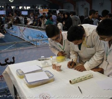 تصاویر نوزدهمین دوره نادکاپ