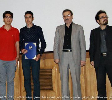 تصاویر نوزدهمین دوره نادکاپ