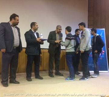 تصاویر بیستمین دوره نادکاپ