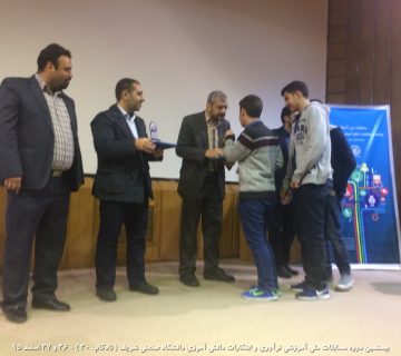 تصاویر بیستمین دوره نادکاپ