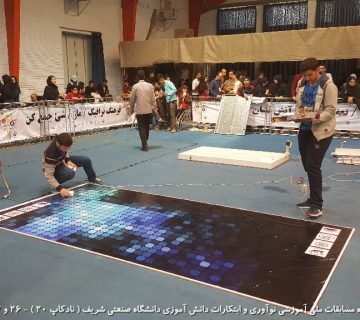 تصاویر بیستمین دوره نادکاپ