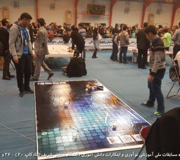 تصاویر بیستمین دوره نادکاپ