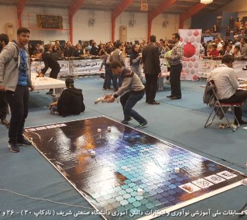 تصاویر بیستمین دوره نادکاپ