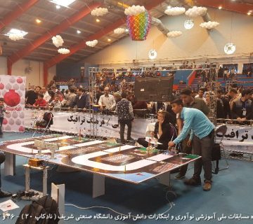 تصاویر بیستمین دوره نادکاپ