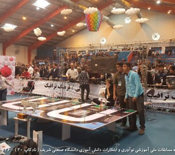 تصاویر بیستمین دوره نادکاپ