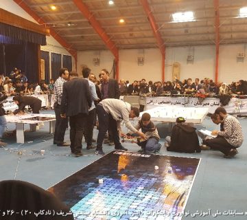 تصاویر بیستمین دوره نادکاپ