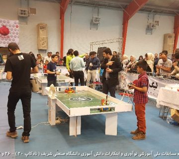 تصاویر بیستمین دوره نادکاپ