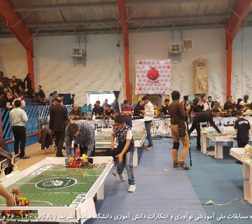 تصاویر بیستمین دوره نادکاپ