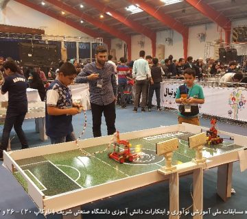 تصاویر بیستمین دوره نادکاپ