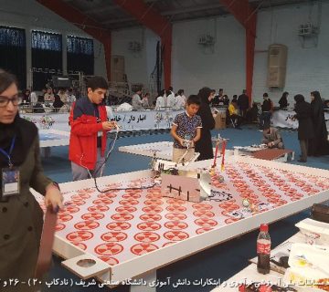 تصاویر بیستمین دوره نادکاپ