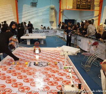 تصاویر بیستمین دوره نادکاپ