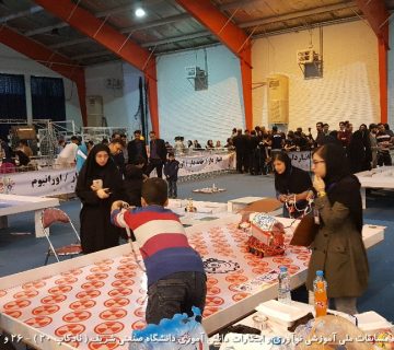 تصاویر بیستمین دوره نادکاپ