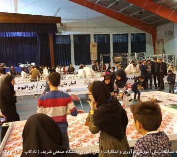 تصاویر بیستمین دوره نادکاپ